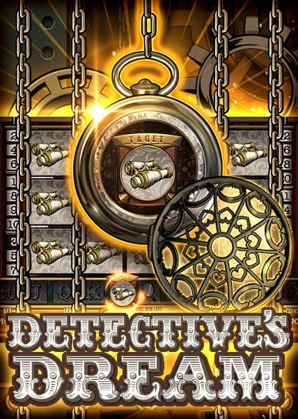 detectives-dream